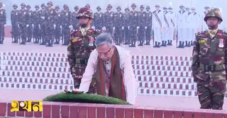 জাতীয় স্মৃতিসৌধে শ্রদ্ধা জানিয়েছেন রাষ্ট্রপতি